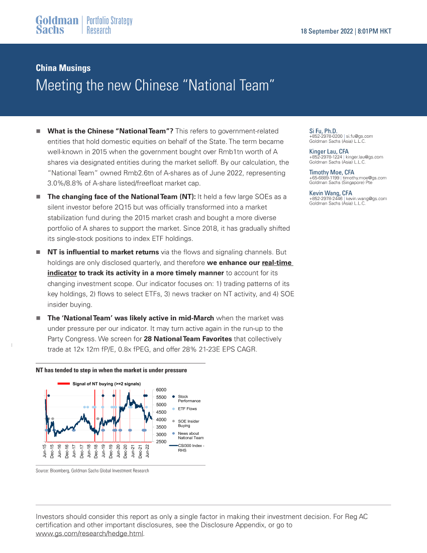 China Musings_ Meeting the new Chinese _National Team_(1)China Musings_ Meeting the new Chinese _National Team_(1)_1.png